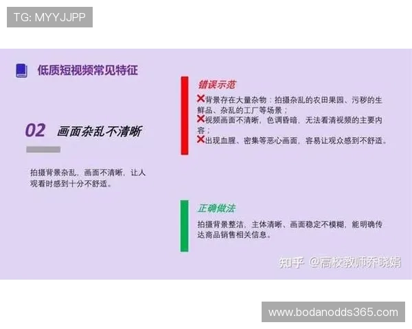 体育直播app哪个好 大型赛事预热避坑指南